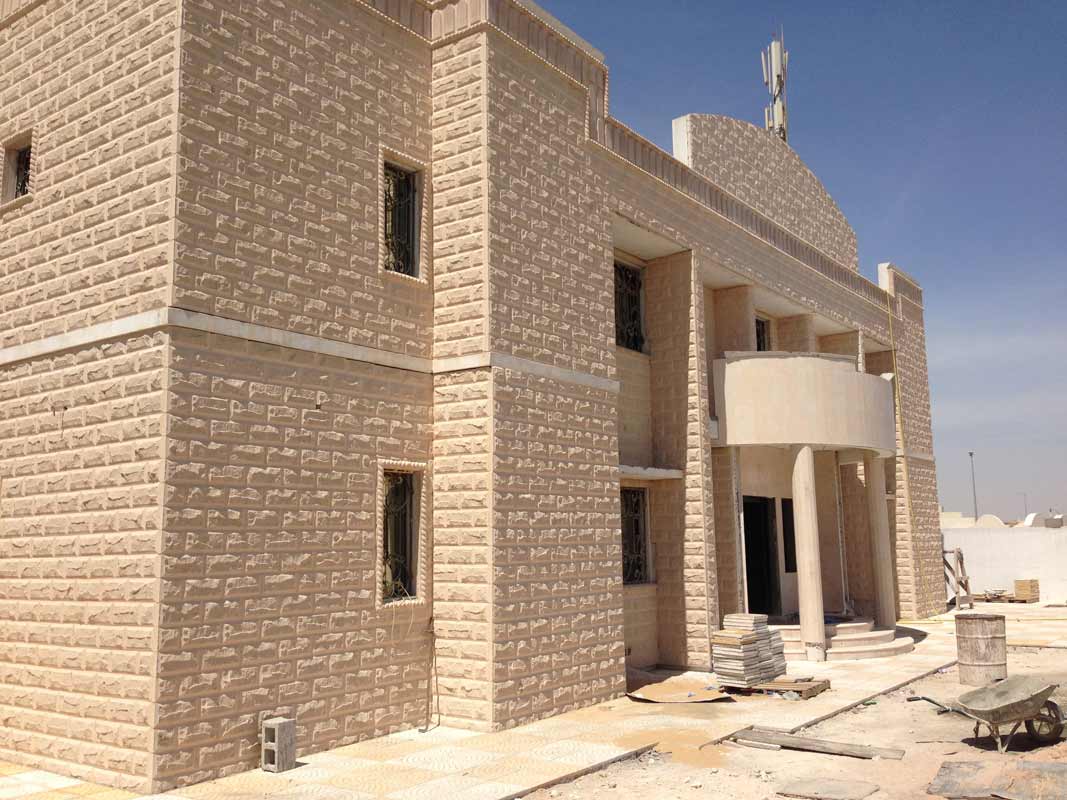 Limestone - Qatar